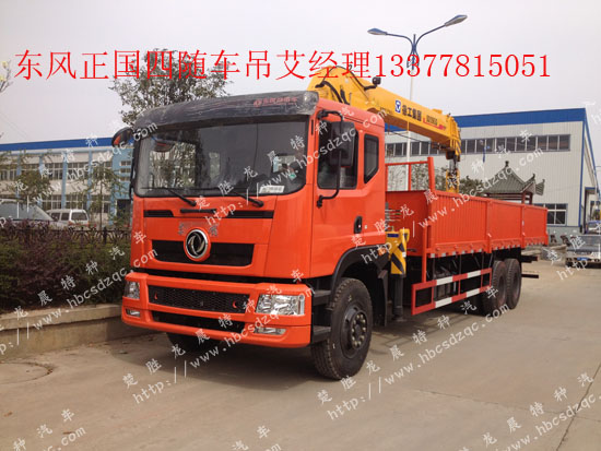 �|�L(f��ng)���p���S܇����(gu��)���S܇��