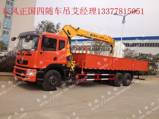 �|�L(f��ng)���p���S܇����(gu��)���S܇��