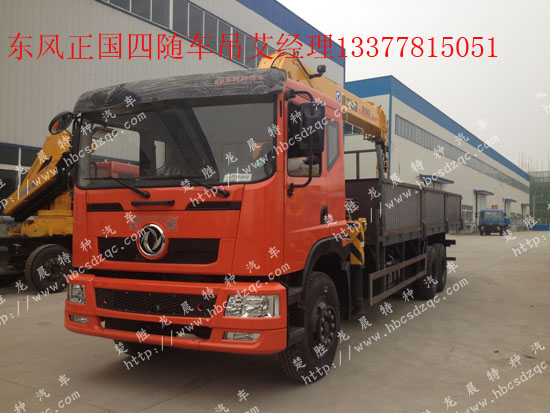 �|�L(f��ng)�S܇�������S܇��