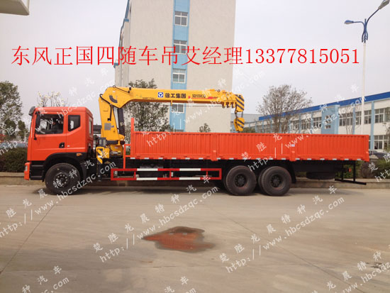 �|�L(f��ng)�S܇�������S܇��