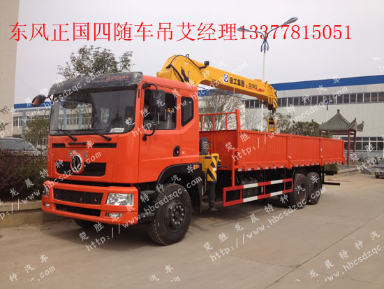 �|�L(f��ng)�S܇����(gu��)���S܇��