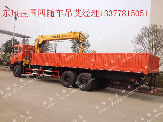 �|�L(f��ng)�S܇����(gu��)���S܇��