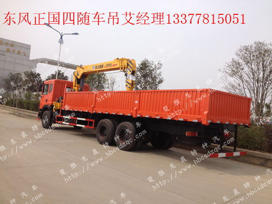 �|�L(f��ng)�S܇�������S܇�����p���S܇��