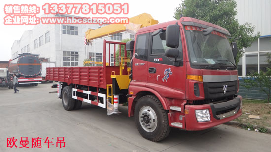 �����S܇(ch��)����(gu��)���S܇(ch��)��