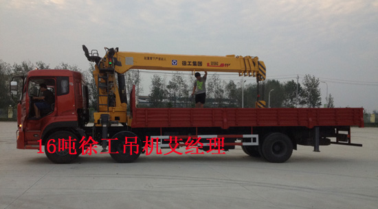 XZJ5251JSQD4؛܇���DƬ