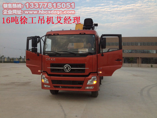 ������(gu��)���S܇(ch��)���DƬ