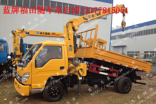 ��ж�S܇���{(l��n)�ƈDƬ