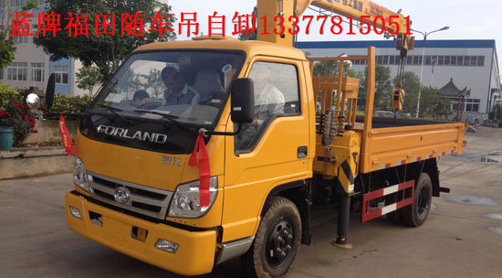 ��ж�S܇���{(l��n)�ƈDƬ