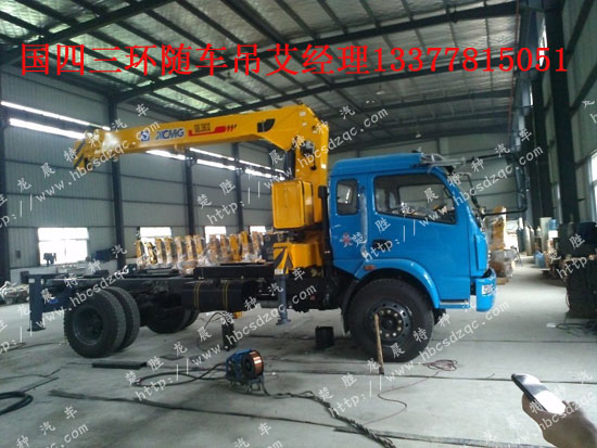 ʮͨ��STQ5151JSQN4�S܇���DƬ