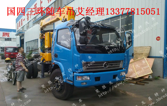 ʮͨ��STQ5151JSQN4�S܇���DƬ