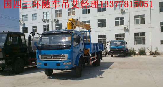 ʮͨ�����\(y��n)ݔ܇(ch��)�DƬ