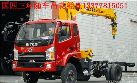 ʮͨ���h(hu��n)�S܇���DƬ