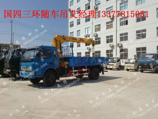 ����ʮͨ؛܇���DƬ