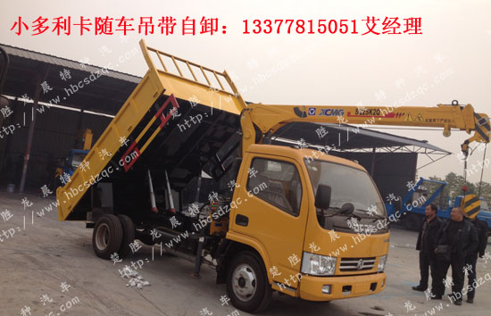 �S܇������ˮ