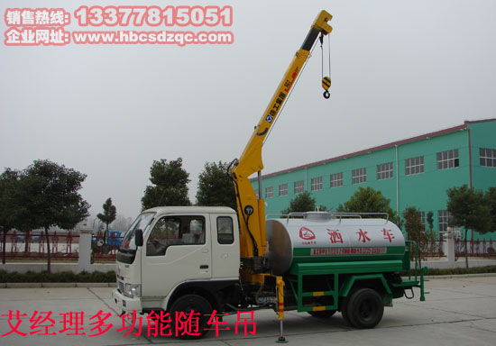 �S܇������ˮ�DƬ