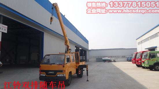 �S܇������ˮ�DƬ