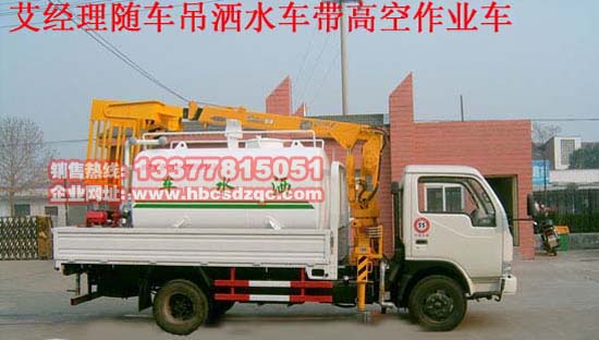 �S܇������ˮ�DƬ