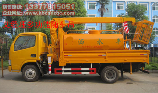 �S܇������ˮ�DƬ