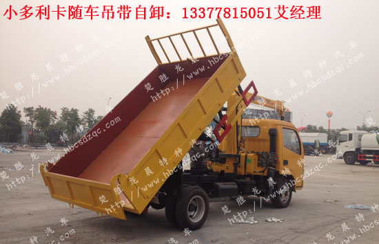 �๦���S܇����ж�DƬ