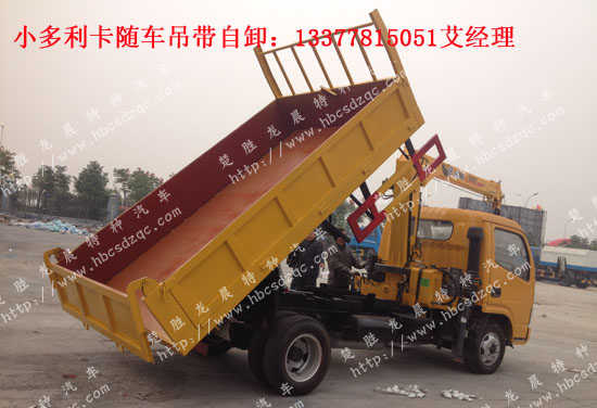 �๦���S܇����ж�DƬ