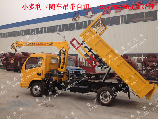 �๦���S܇����ж�DƬ