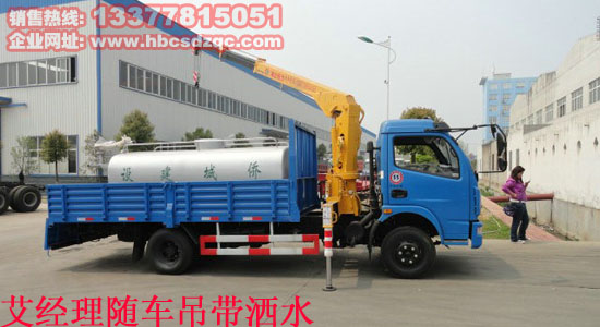 ؛܇������ˮ�S܇������ж�DƬ