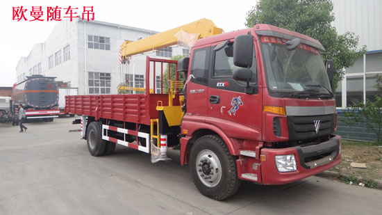 �S܇������ˮ܇����ж�DƬ