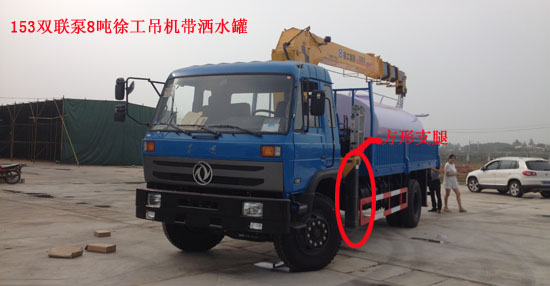 �S܇������ˮ܇����ж�DƬ