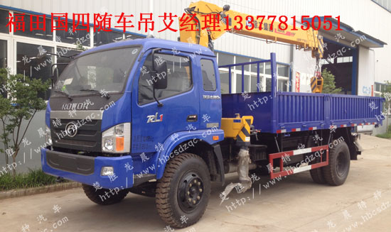 ���¸��������S܇���DƬ