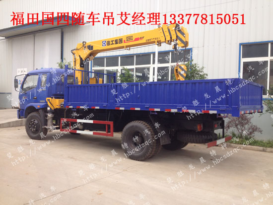 ���������(gu��)���S܇���DƬ