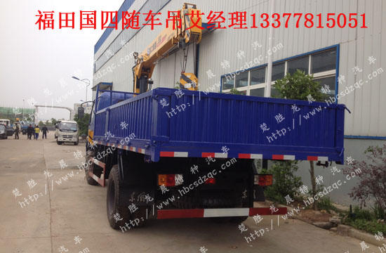 ���������(gu��)���S܇���DƬ