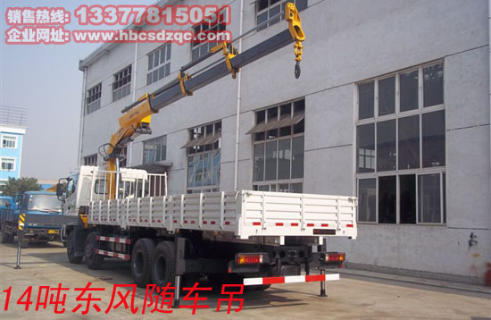 ����ǰ�ĺ���S܇(ch��)���DƬ