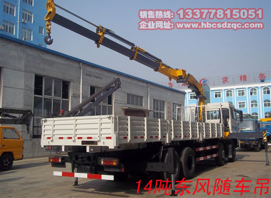 �|�L(f��ng)����ǰ�ĺ������(gu��)���S܇���DƬ