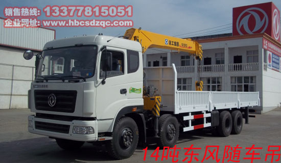 ����ǰ�ĺ�������\(y��n)ݔ܇�DƬ