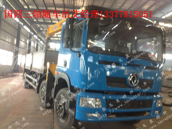 ���Ė|�L(f��ng)���S�S܇���DƬ