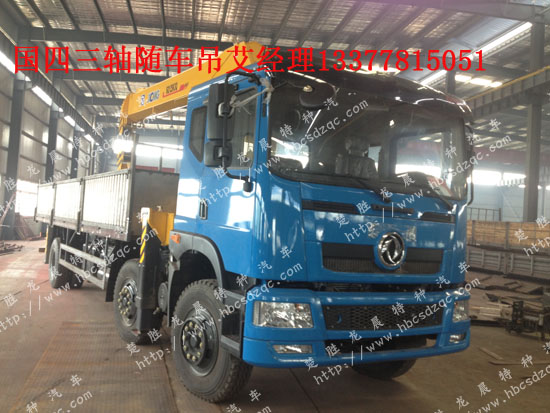 ���l(f��)��(d��ng)�C(j��)�S܇���DƬ