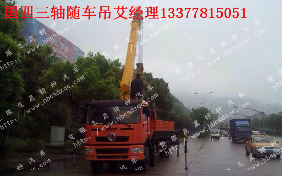 ���l(f��)��(d��ng)�C(j��)�S܇���DƬ