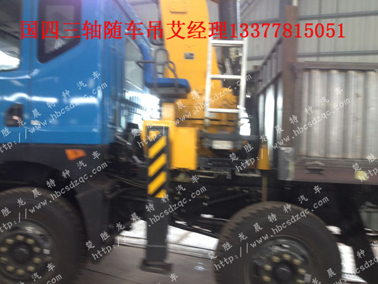 ���l(f��)��(d��ng)�C(j��)�S܇���DƬ