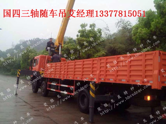 �|�L(f��ng)���S�����S܇���DƬ