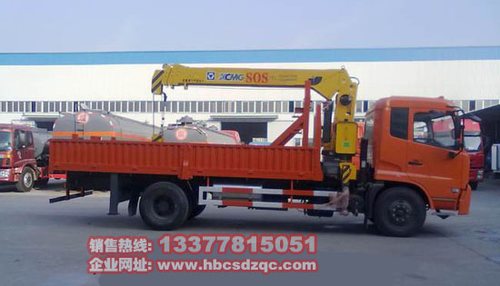 �|�L(f��ng)�����\�S܇(ch��)���DƬ