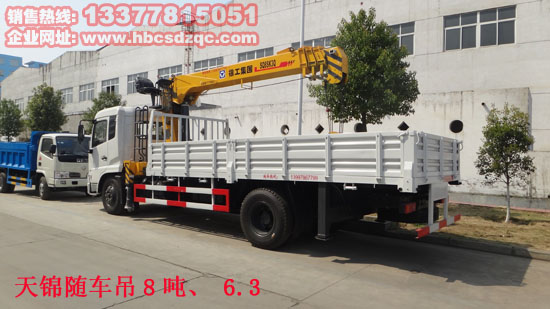 �|�L(f��ng)���\؛܇(ch��)���DƬ