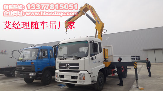 �|�L(f��ng)���\؛܇(ch��)���DƬ