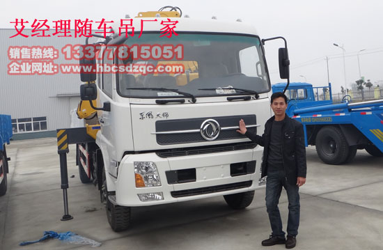 ��(gu��)�����\�S܇(ch��)���DƬ