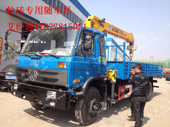 ���u�����S܇��