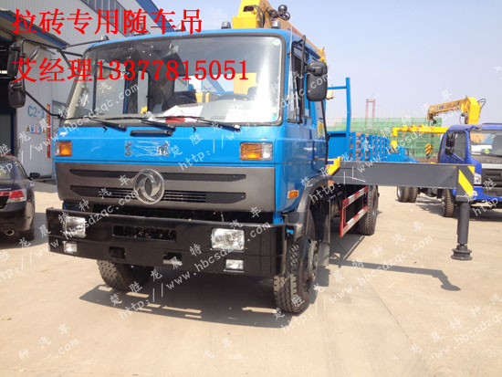 ���u�����S܇��