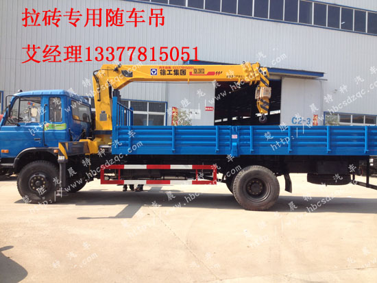 ���u�����S܇��