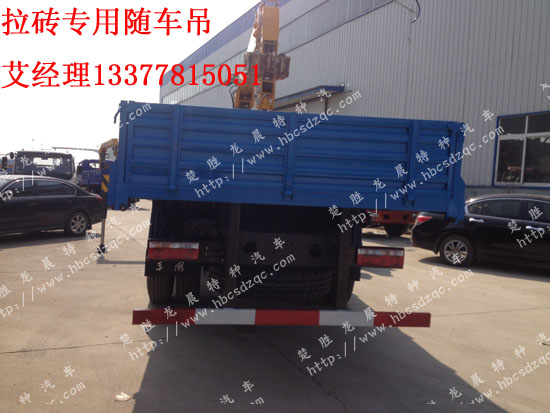 ���u�����S܇��