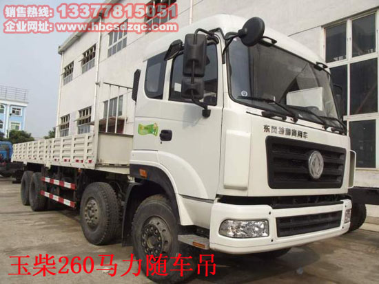 ���u����؛܇�����u�S܇��