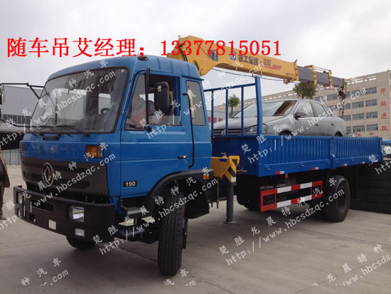 �A���S܇(ch��)���DƬ