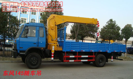 �|�L(f��ng)��(gu��)���S܇���DƬ